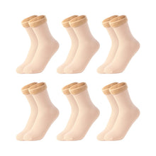 Load image into Gallery viewer, Unisex Self-Heating Thermal Socks Set of 6
